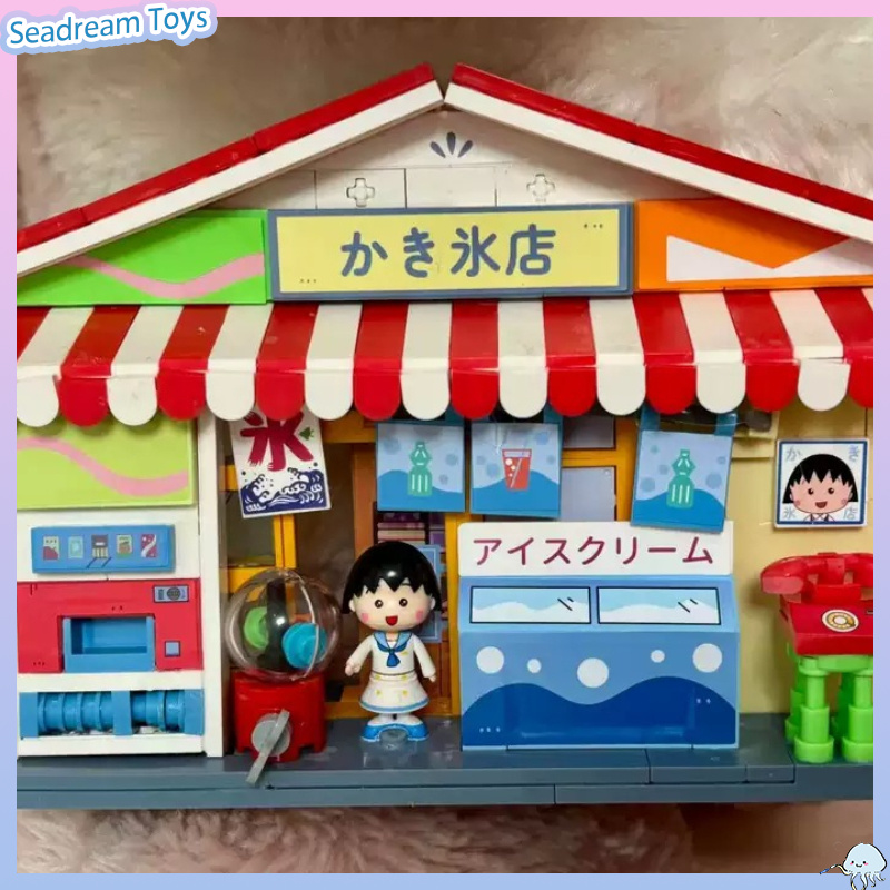 Building Block Mini - مجموعة مكعبات بناء 