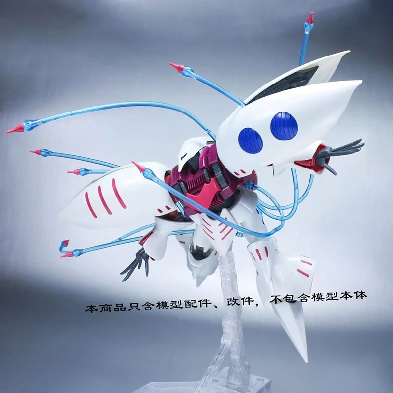 متوفر: مجموعات إكسسوارات جديدة - مراجعة Bandai Model Gundam Hg وسعره