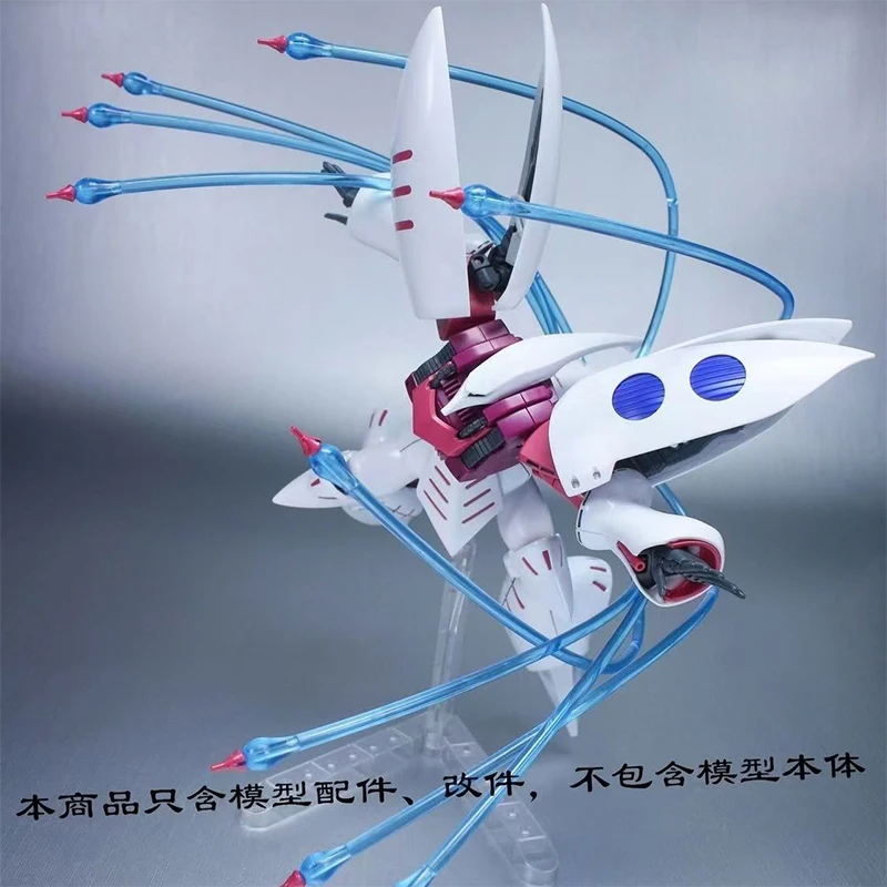 متوفر: مجموعات إكسسوارات جديدة - مراجعة Bandai Model Gundam Hg وسعره