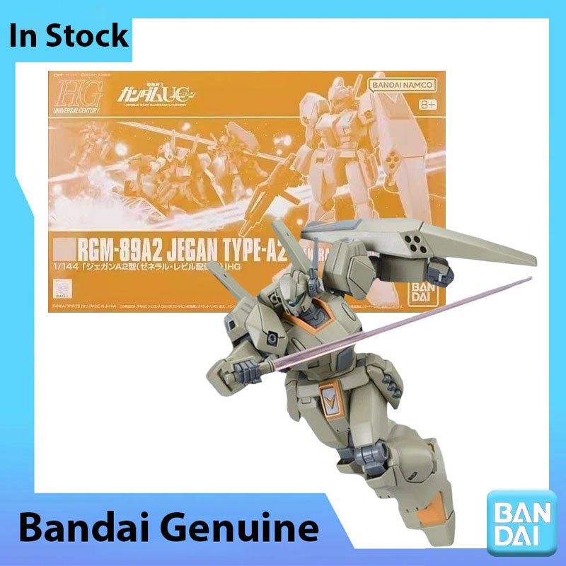 مجموعة نماذج غاندام الأصلية من - مراجعة Bandai Model Gundam Hg وسعره