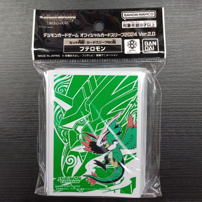 مجموعة أكمام بطاقات ديجمون مكو - مراجعة Card Penny Sleeve وسعره