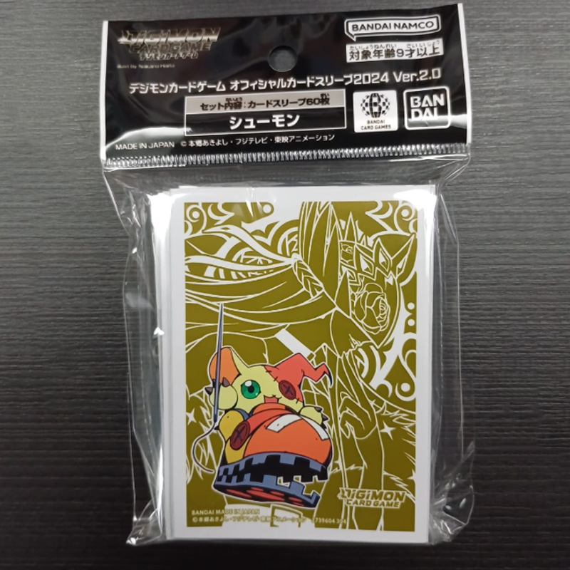 مجموعة أكمام بطاقات ديجمون مكو - مراجعة Card Penny Sleeve وسعره
