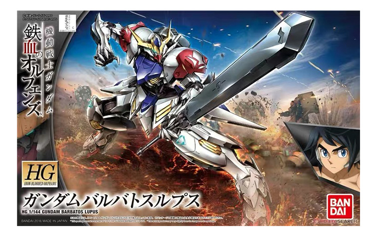 بانداي موبايل سوت جاندام آيرون - مراجعة Bandai Model Gundam Hg وسعره