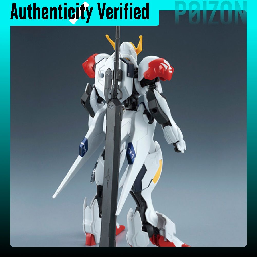 بانداي موبايل سوت جاندام آيرون - مراجعة Bandai Model Gundam Hg وسعره