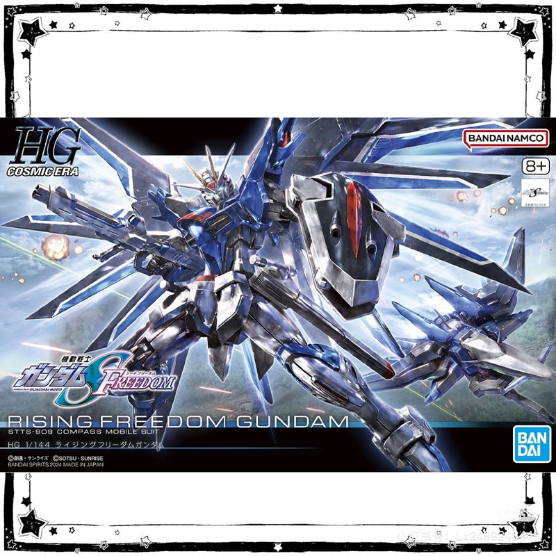 متوفر في المخزون: نموذج جاندام - مراجعة Bandai Model Gundam Hg وسعره