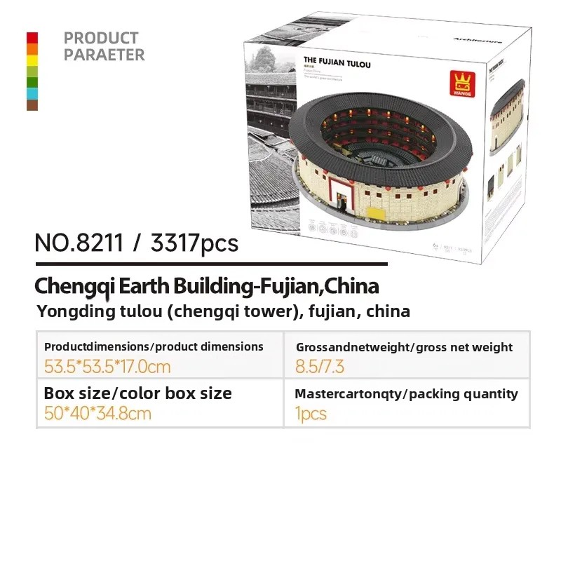 2026 جديد، مكعبات بلاستيكية صغ - مراجعة Building Block Mini وسعره