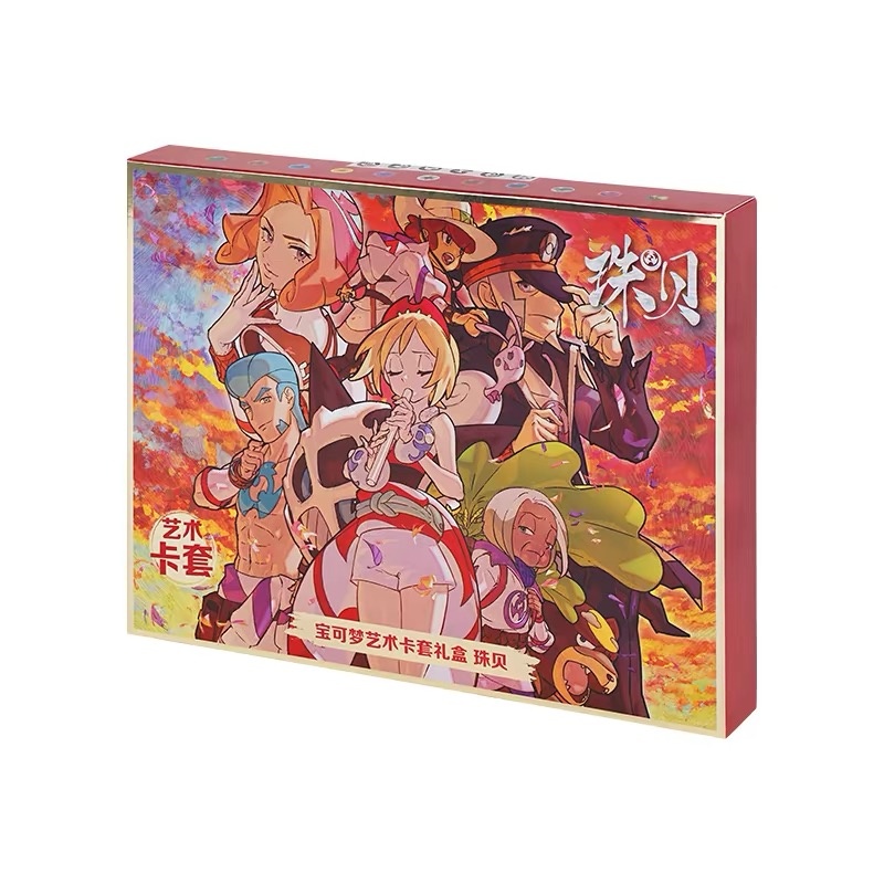 صندوق تدريب النخبة الجديد لبطا - مراجعة Card Penny Sleeve وسعره