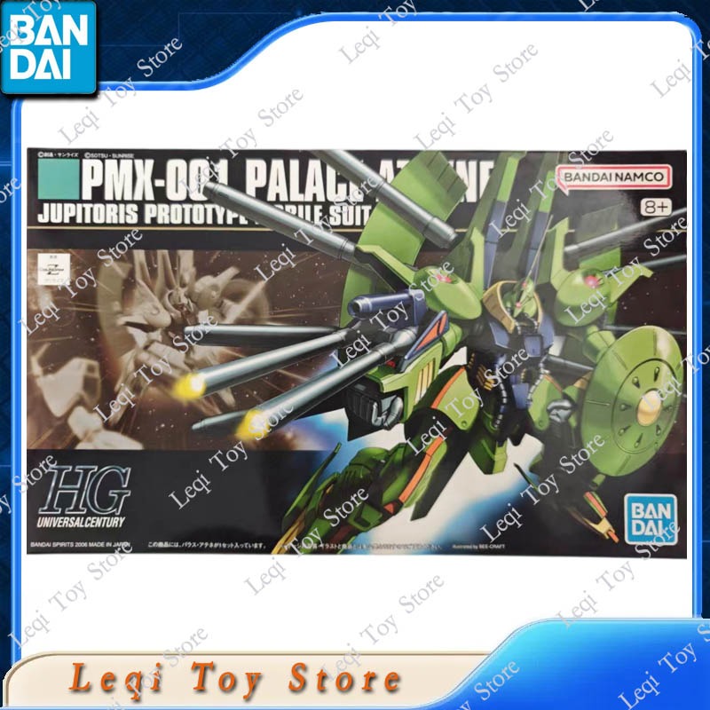 بانداي الأصلي متوفر في المخزون - مراجعة Bandai Model Gundam Hg وسعره